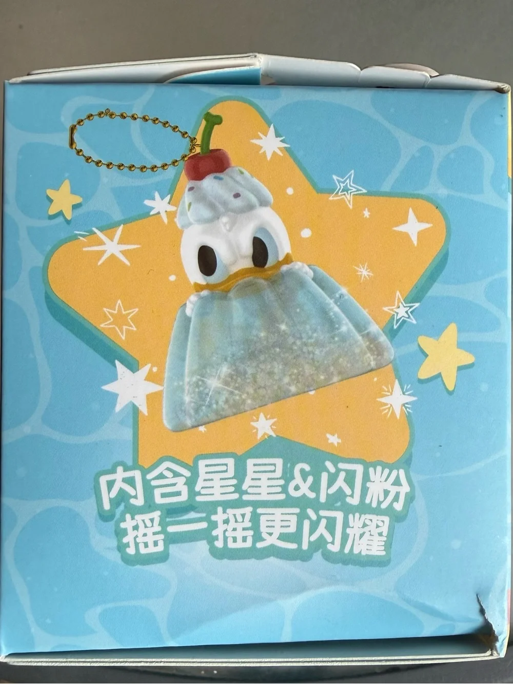 Disney miniso donald